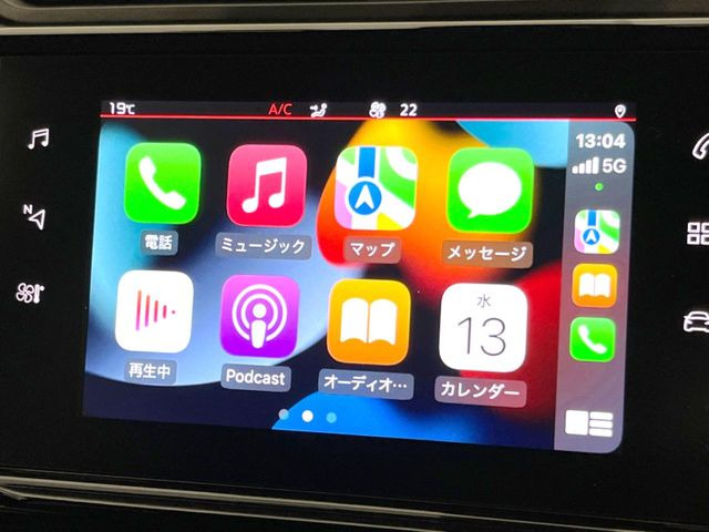 ��Apple Car Play:�X�}�z�Ƃ̗L���ڑ��ŁA�i�r�E�I�[�f�B�I�Đ��ȂǃX�}�z�̃A�v���@�\����ʂł��g����֗��@�\�ł�!