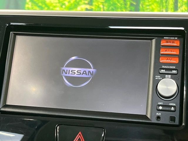 デイズルークスX