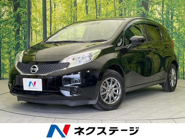 ノート1.2 X