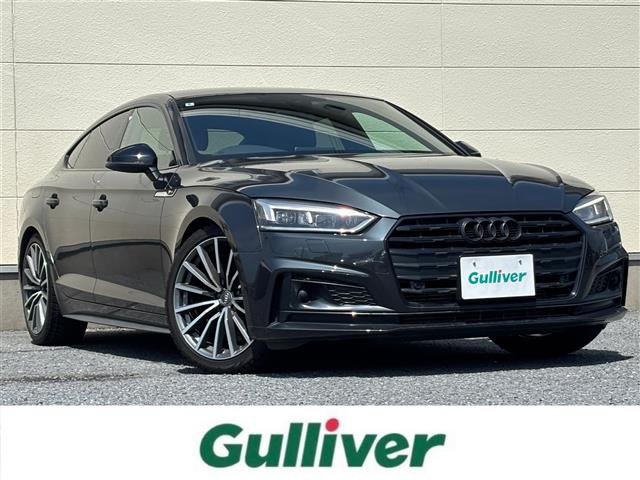 A5スポーツバック2.0 TFSI スポーツ