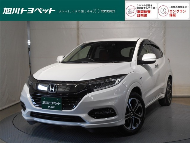 ヴェゼル1.5 ハイブリッド Z ホンダセンシング 4WD
