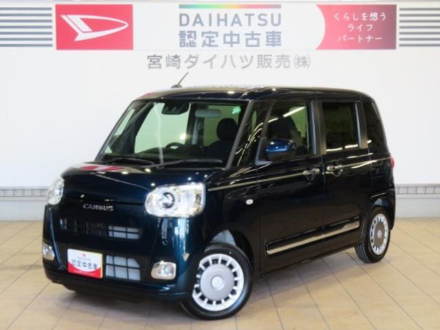 ムーヴキャンバス