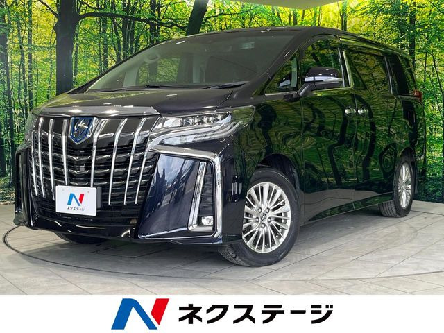 アルファード
