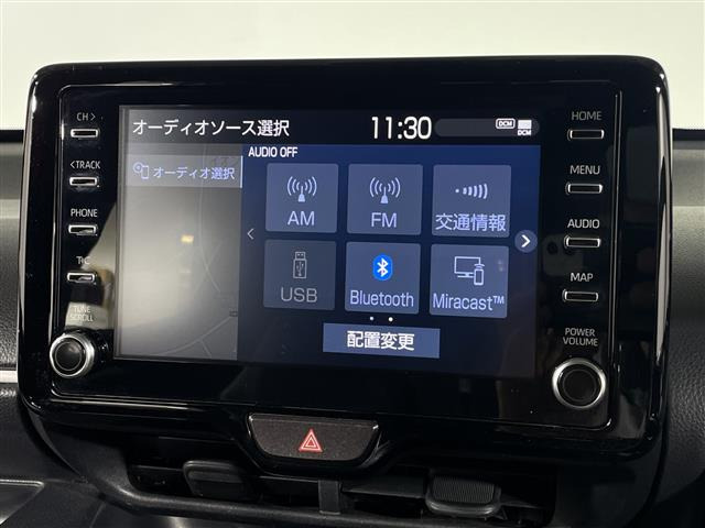 ヤリス1.5 G