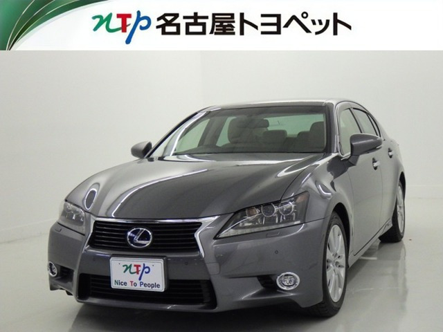 GS300h I パッケージ