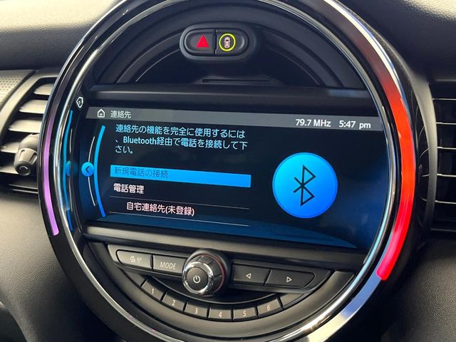 ��Bluetooth:���莝���̃X�}�[�g�t�H���ȂǂƐڑ����A�n���Y�t���[�ʘb��Տꊴ����~���[�W�b�N�Đ������y���݂��������܂��B�����ڑ��ł��̂Ŕς킵��������܂����