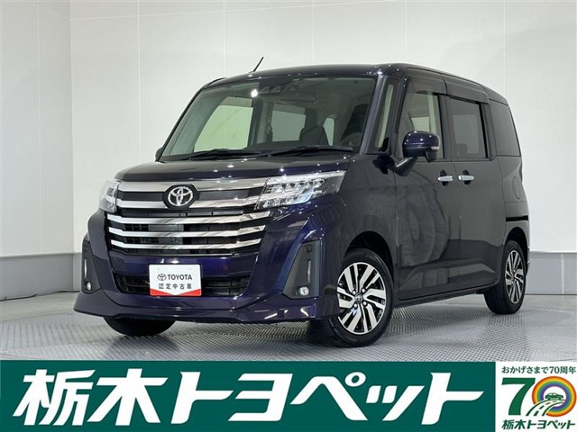 ルーミー1.0 カスタム G