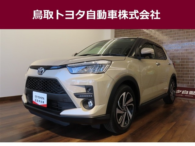 ライズ1.0 Z 4WD