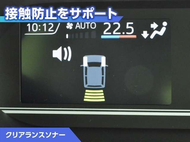 タントX