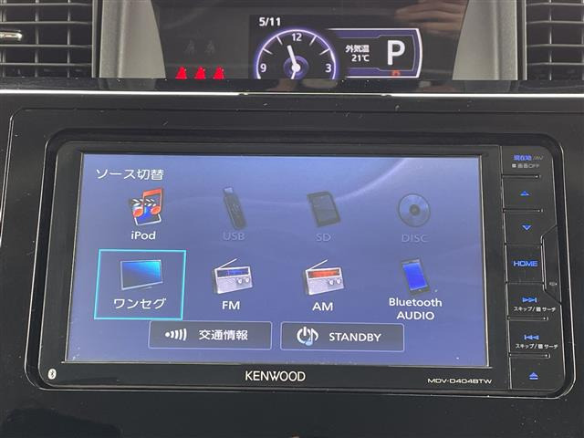 ルーミー1.0 カスタム G S