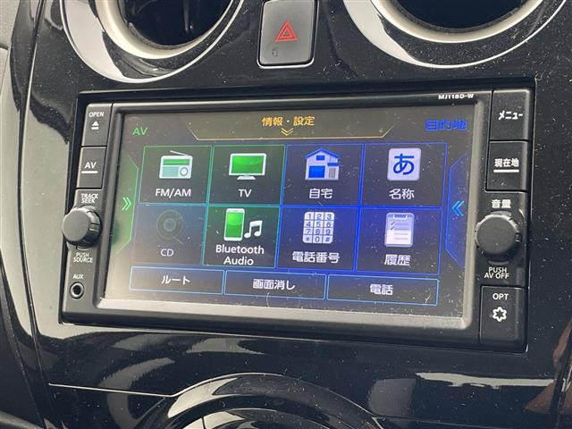 ノート1.2 e-POWER X