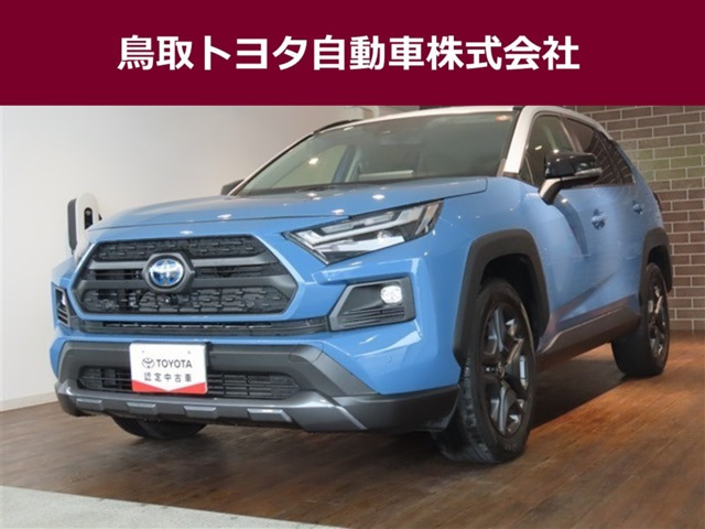 RAV4