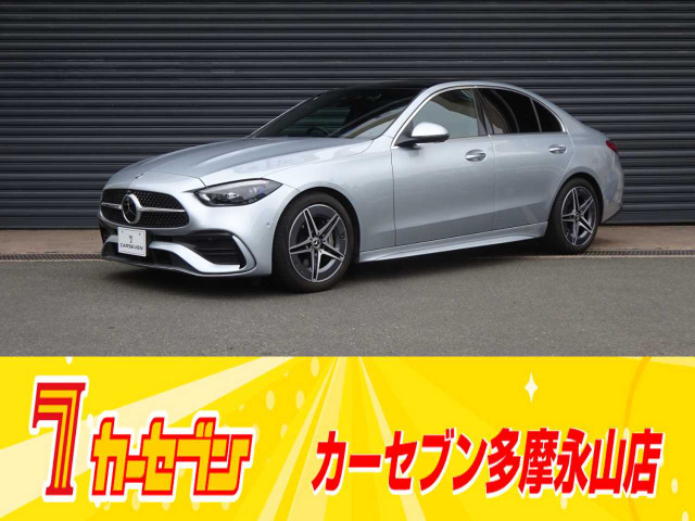 CクラスC220d アバンギャルド AMGライン