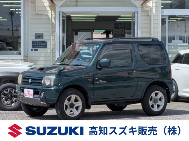 ジムニーランドベンチャー 4WD