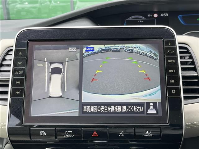 セレナ1.2 e-POWER AUTECH セーフティパッケージ