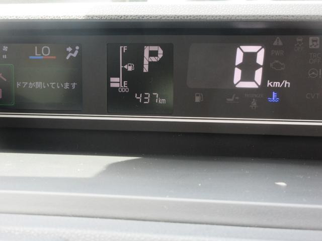 タントファンクロス