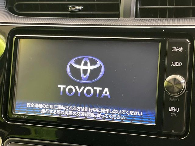 アクア1.5 S
