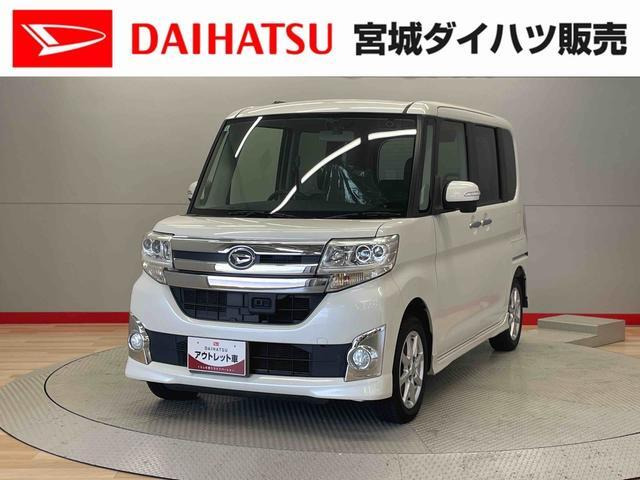 タントカスタムX SA 4WD