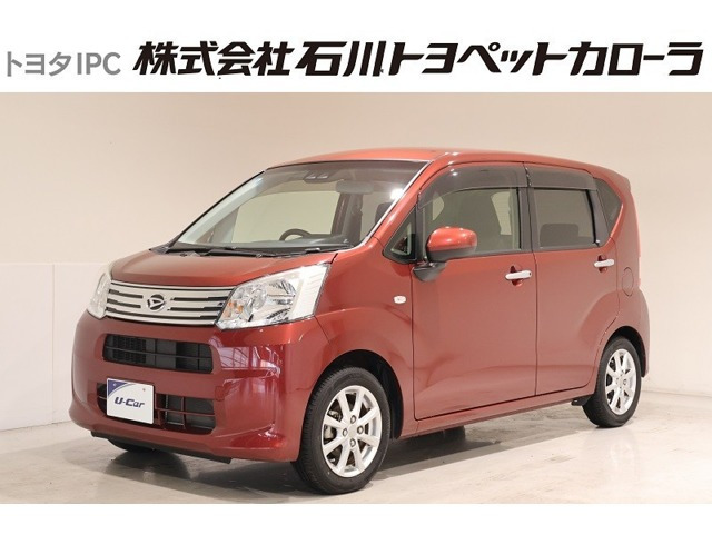 ムーヴX リミテッド SAIII