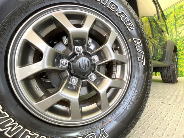 �y����15�C���`�A���~�z�C�[���z�O�ςɃ}�b�`���������A���~�z�C�[���𑕒����Ă���܂��B�e��ЊO�A���~�z�C�[����A�X�^�b�h���X�^�C�����戵�����Ă���܂��B���񂲑��k����������