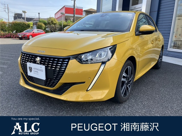208アリュール