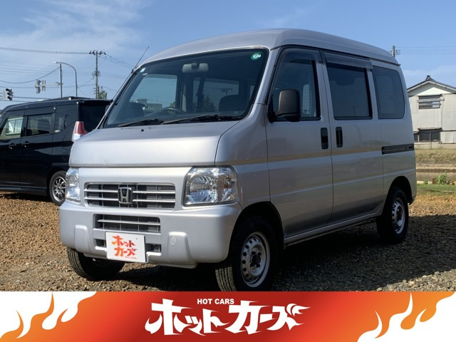 アクティバンSDX