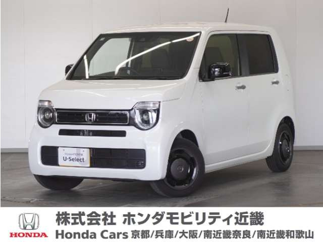 N-WGNL スタイルプラス ビター
