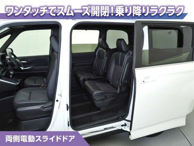 ノア