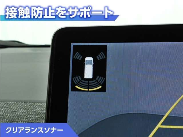 シエンタハイブリッド 1.5 Z