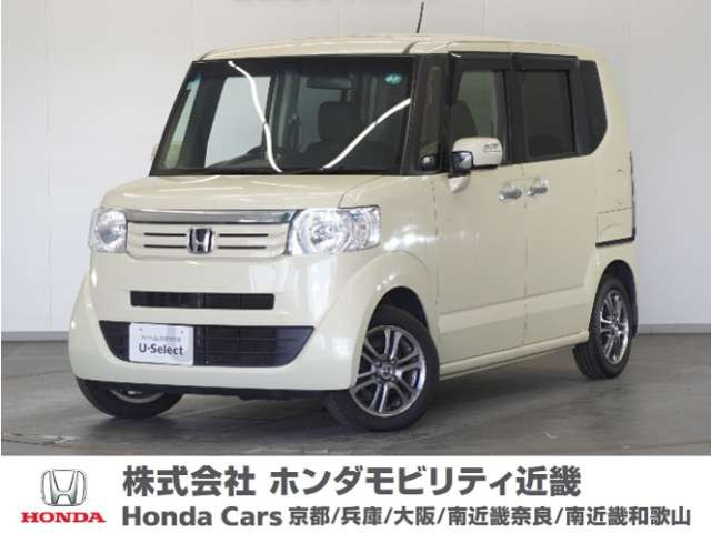 N-BOXG SSパッケージ