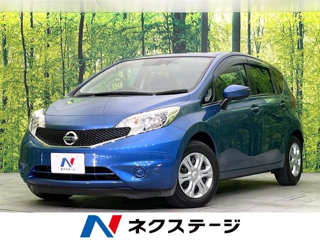 ノート1.2 X