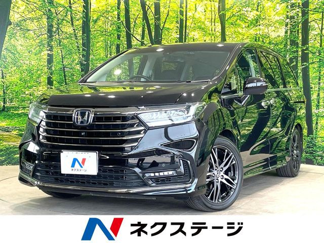 オデッセイ2.0 e:HEV アブソルート EX