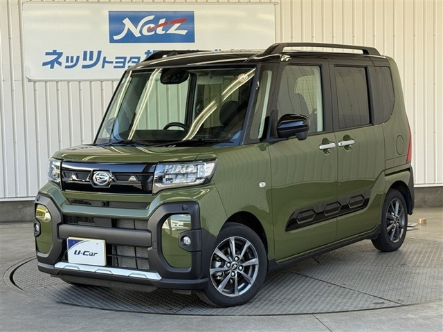 タントファンクロス