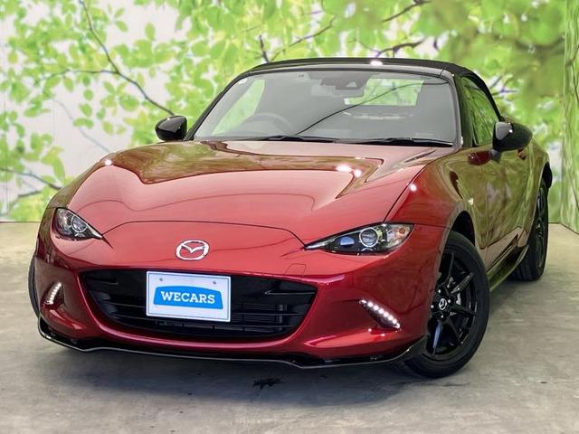 ロードスター1.5 S スペシャルパッケージ