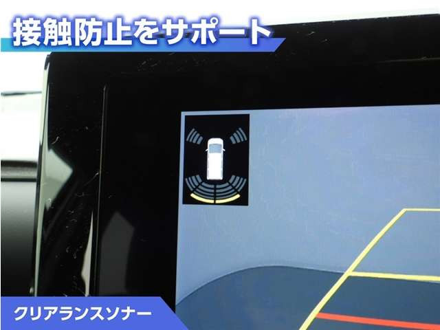 ノア