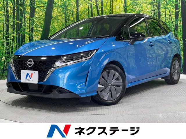 ノート1.2 X