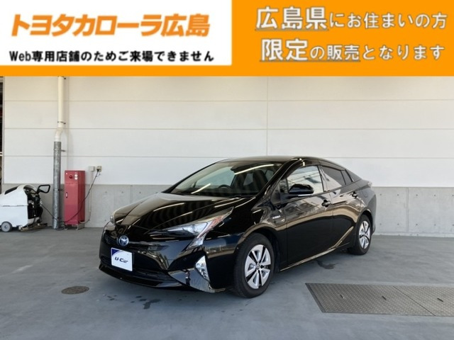 プリウス1.8 A