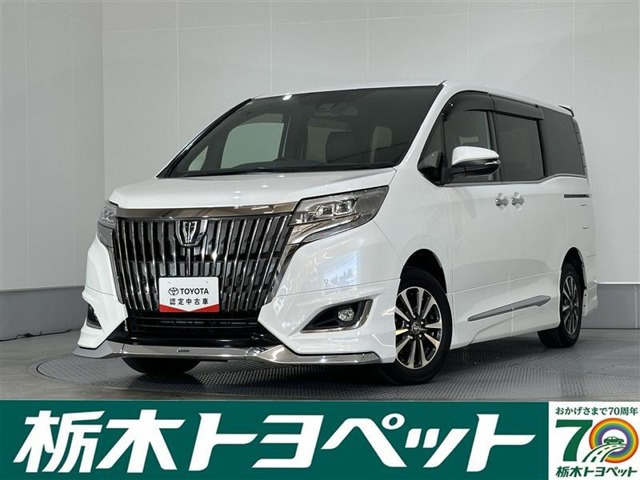 エスクァイア2.0 Gi ブラック テイラード