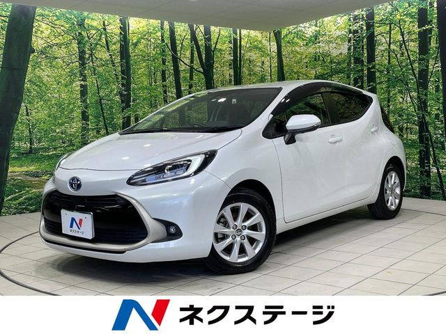 アクア1.5 Z