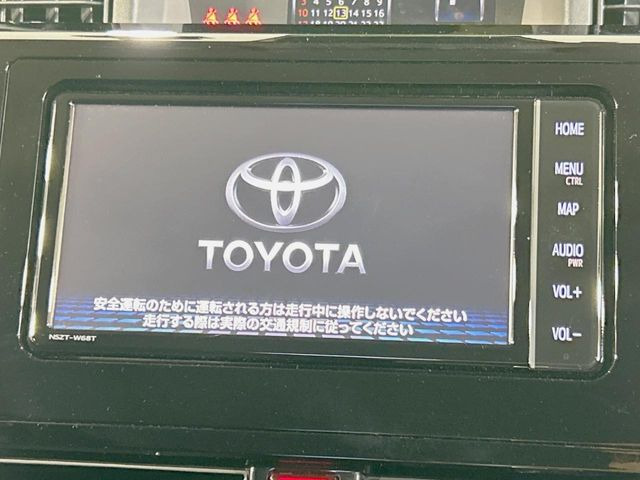 ルーミー1.0 カスタム G