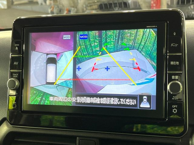 デイズハイウェイスター Gターボ プロパイロットエディション