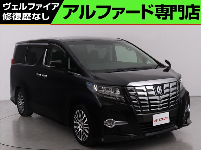 アルファード2.5 S Cパッケージ