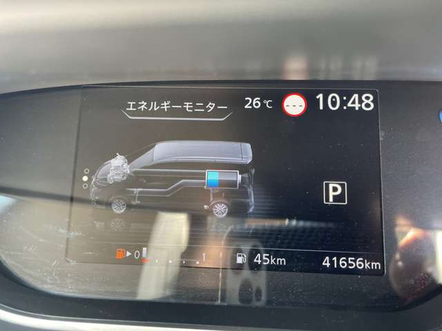 セレナ1.2 e-POWER ハイウェイスターV