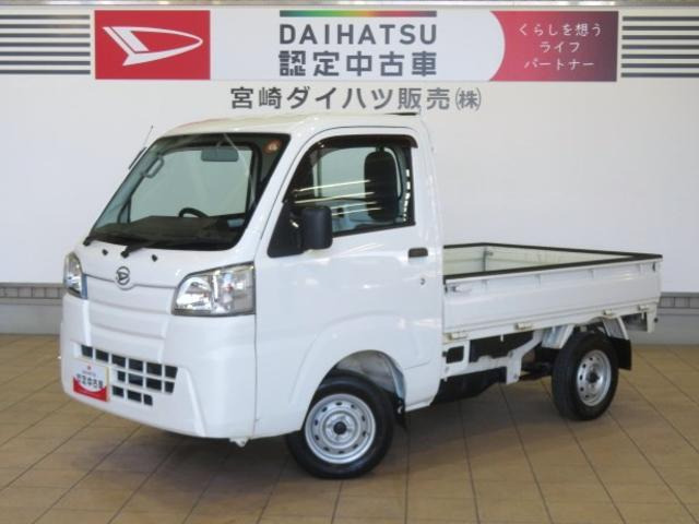 ハイゼットトラックスタンダード 農用スペシャル 4WD