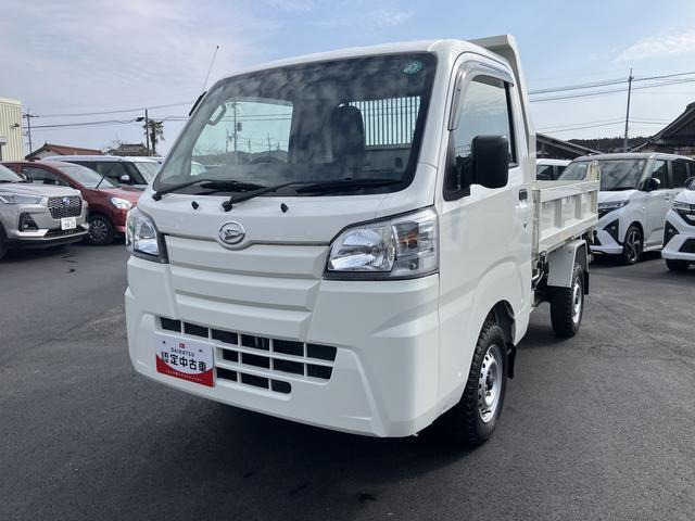 ハイゼットトラック多目的ダンプ