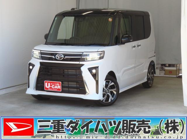 タントカスタムX