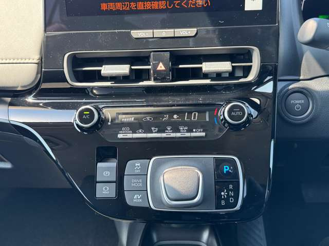 ���Œ�120��܂ł̒������[���␘�u�^���[���ȂǊe��I�[�g���[����舵���Ă��܂������q�l�̃��C�t�v�����ɂ��������x�������ł��܂����ڂ����̓X�^�b�t�܂ł��q�˂���������