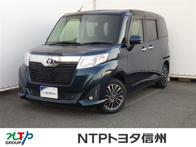 ルーミー1.0 G-T