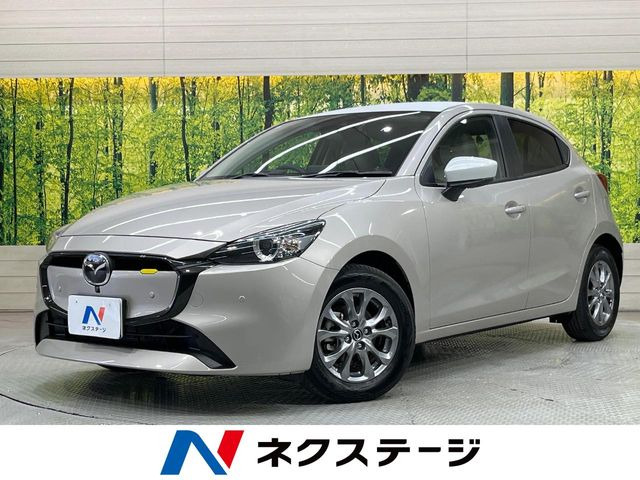 MAZDA21.5 15 サンリット シトラス