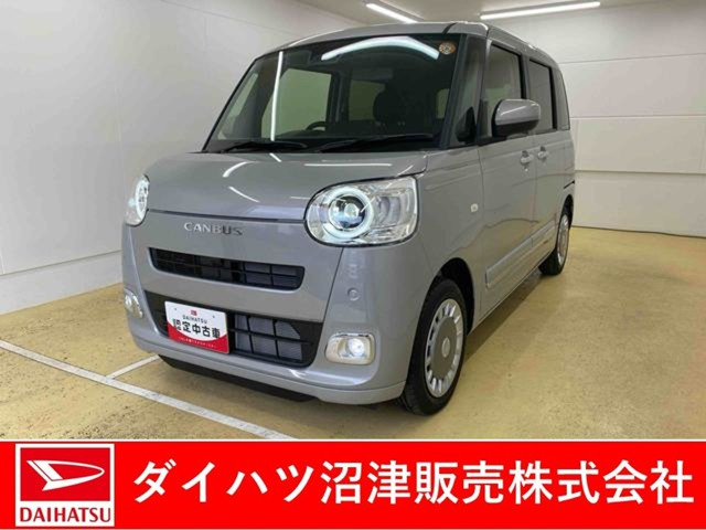 ムーヴキャンバス